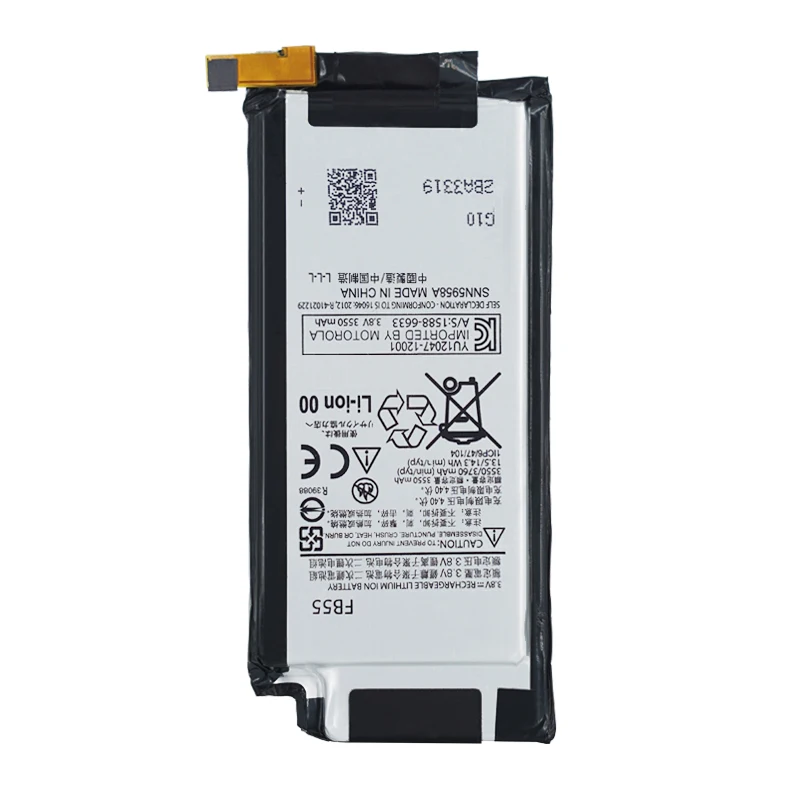 OHD Original Molbie Phone Battery FB55 For Motorola Droid Turbo 2 Moto X Force XT1580 XT1581 XT1585 3550/3760mAh | Мобильные