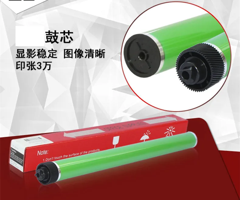 TB2ObMMoYBmpuFjSZFAXXaQ0pXa_!!2456894678_副本