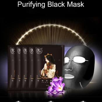 

7 Pieces Facial Masks Set Pore Cleaning Moisturizing Masks Hydrating Nourishing Face Mask Depth Replenishment Oil-Control