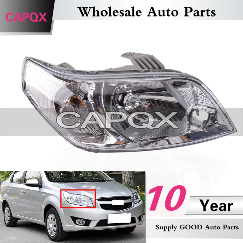 Высококачественная фара головного света CAPQX для Chevrolet Lova Aveo Aveo5 2009 2010 передняя в