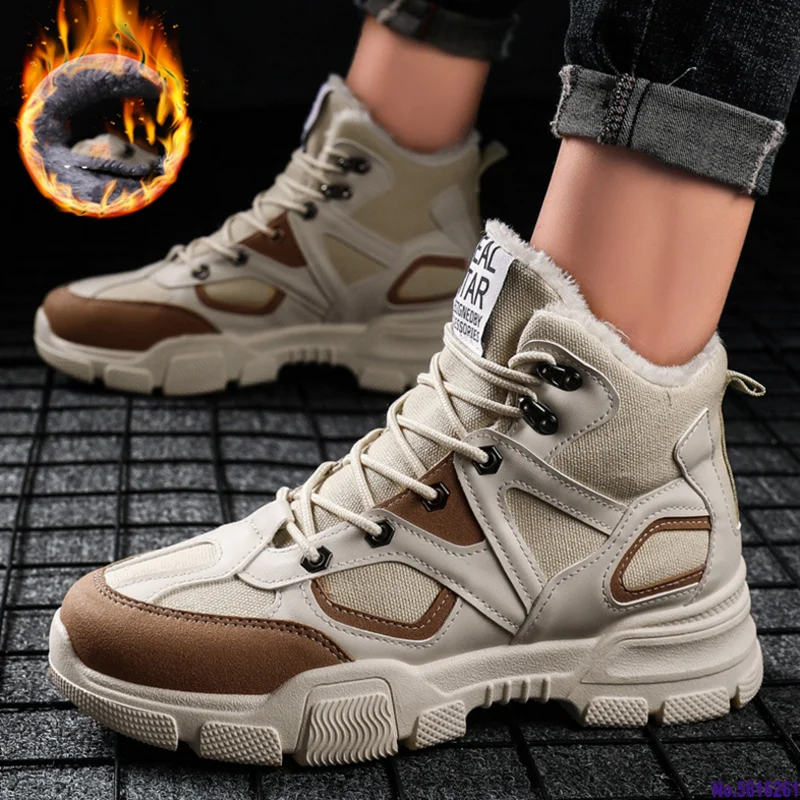 

Men's Cotton Shoes Men's Boots Winter Cotton Shoes High-top Snow Boots Men's Plus Warm Sports Shoes Men's Increased Casual Shoes