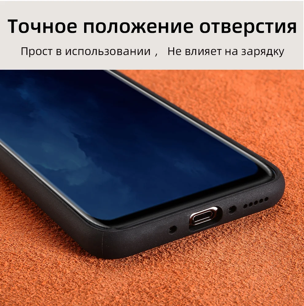 Чехол для телефона из натуральной коровьей замши для Oneplus 7T 7 Pro 6 6T 7 TPRO, чехол One Plus 7T Pro 5 5T 7 7Pro 360, полный защитный чехол