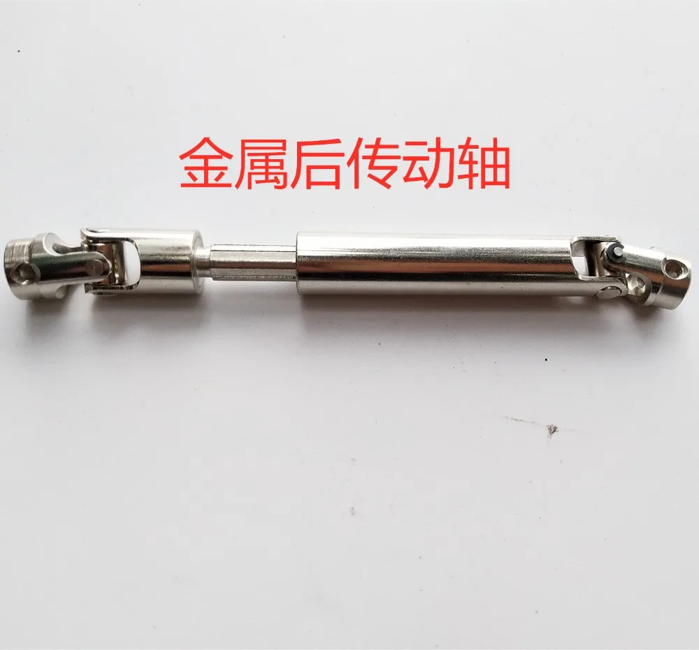 O1CN01hq46sq29UZ8k6obit_!!3906798071