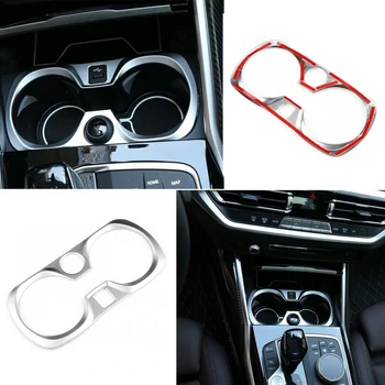 

For BMW G20 G28 2019+ Water Cup Trim Replacement Car Auto Interior Silver ABS