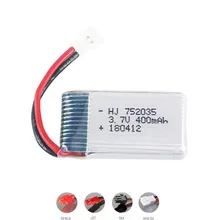 3,7 V 400mah литий-полимерный Батарея для SYMA X15 X5A-1 X15C X15W H31 X4 H107 KY101 E33C E33 U816A V252 H6C 752035 3,7 v дрона с дистанционным управлением Батарея