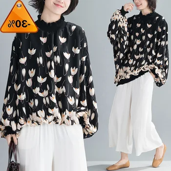 

Print Pattern Chiffon Blouse Fashion New Women 2020 Spring Full Sleeve Pullover Elegant Minority Casual Shirt
