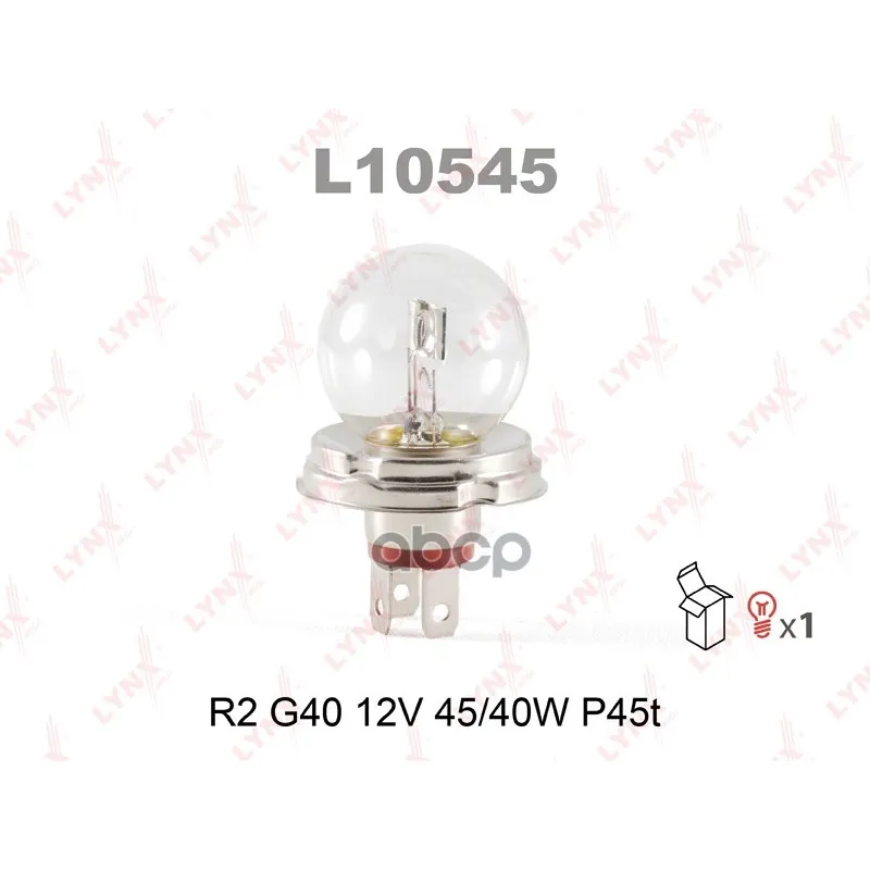 Лампа R2 12v 45/40w P45t-41 R2 G40 12v 45/40w P45t LYNXauto арт. L10545