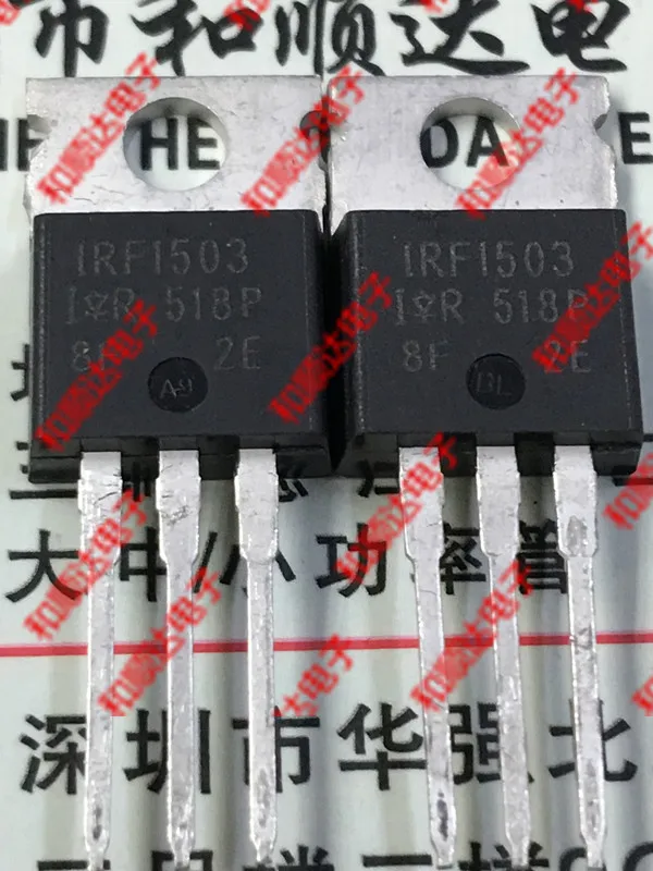 5 шт/IRF1503 TO-220 30V 75A