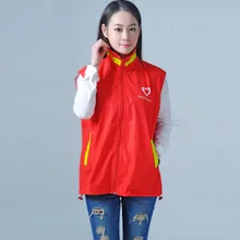 Настраиваемый волонтер, всесезонный волонтерский жилет, рабочая одежда, полиэстер, эпонж, красный рекламный жилет