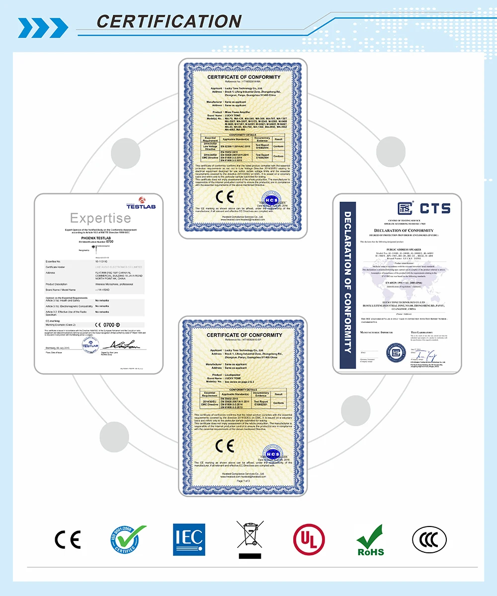公司certification