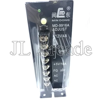 

MD-9916A output 5V/16A 12V/4A -5v/1A Swithed power supply For Arcade slot game cabinet