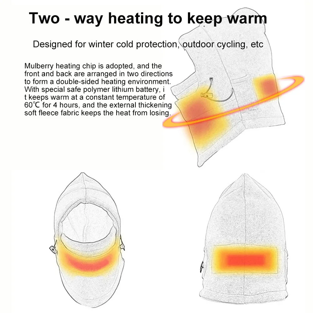 Зимняя уличная спортивная Лыжная ветрозащитная шапка теплая утолщенная USB нагревательная маска шапка