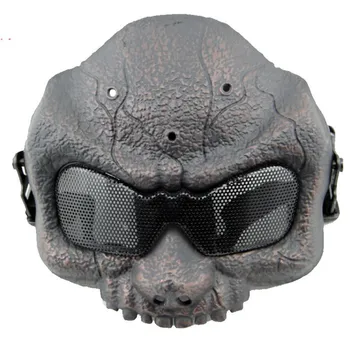 

Military CS Wargame Tactical Skull Upper Half Face Protective Mask Army Airsoft Paintball Shooting Cosplay Halloween Eye Shield
