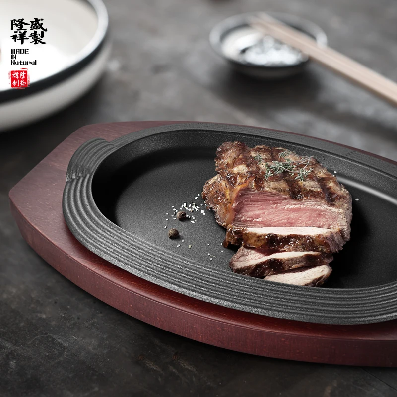 Thickened cast iron braised pan Korean barbecue fried steak plate restaurant non stick grill BBQ pot household wooden tray set
