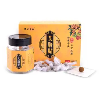 

30Pcs/set Wormwood Belly Button Patch Moxibustion Patch Discomfort Improve Palace Dehumidification Relieve Stomach Cold G9M4