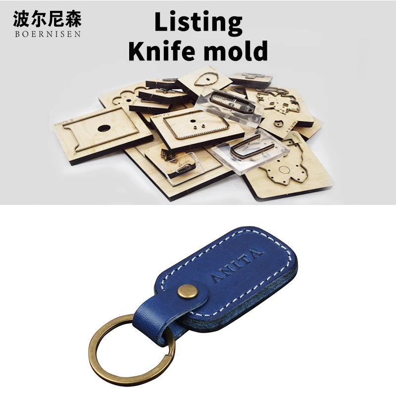Ручная работа подвеска кожаный брелок 2020 Сделай Сам режущий нож форма для