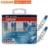 OSRAM H7 H4 H1 H11 HB3 9005 HB4 9006 Галогенная фара Автомобильный Свет 5300K 12V 55W Cool Blue Hyper White (2 Шт.)