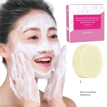 Увлажняющее морское мыло с солью Очиститель Удаление прыщей поры, акне лечение козьего молока уход за лицом стирка основа для мыла