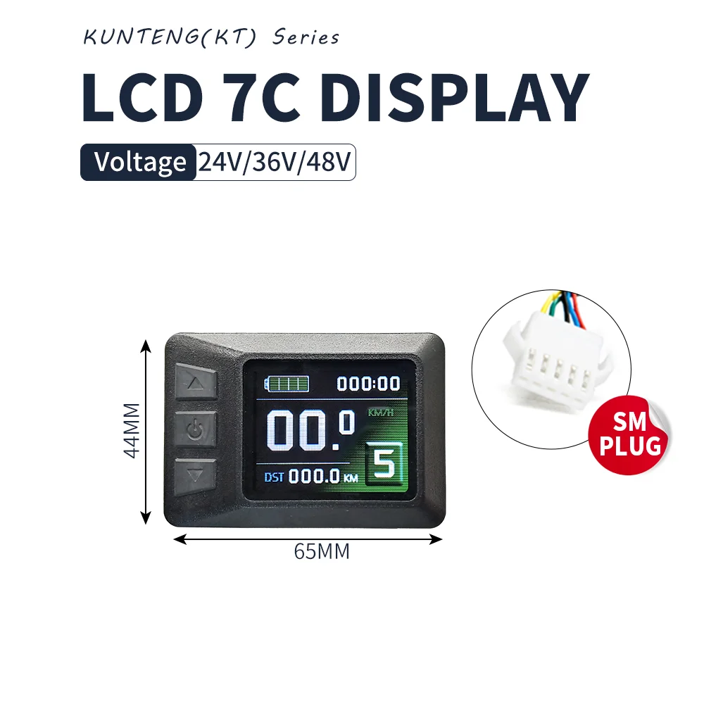 Ebike LCD ディスプレイ メーター E-Bike KT-LCD3U 計器 Amazon.co.jp: Ebike LCD ディスプレイ メーター E-Bike KT-LCD3U 計器