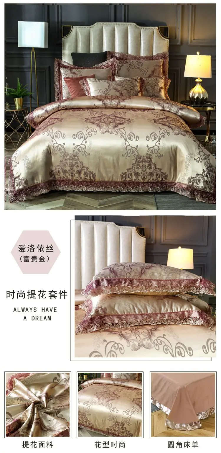 详情页16