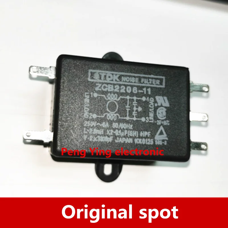 ZCB2206-11 ZCB2206 단상 6A 220V 고성능 전원 필터 기존 재고 - 티몬