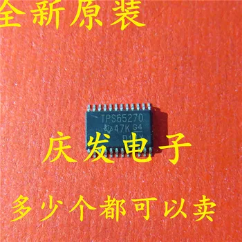 

10pcs TPS65270PWPR TPS65270 HTSSOP-24 Original New 1 order