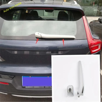 

Lapetus Rear Window Windscreen Wiper Protector Kit Cover Trim Fit For VOLVO XC40 2018 2019 2020 Chrome ABS Auto Accessories