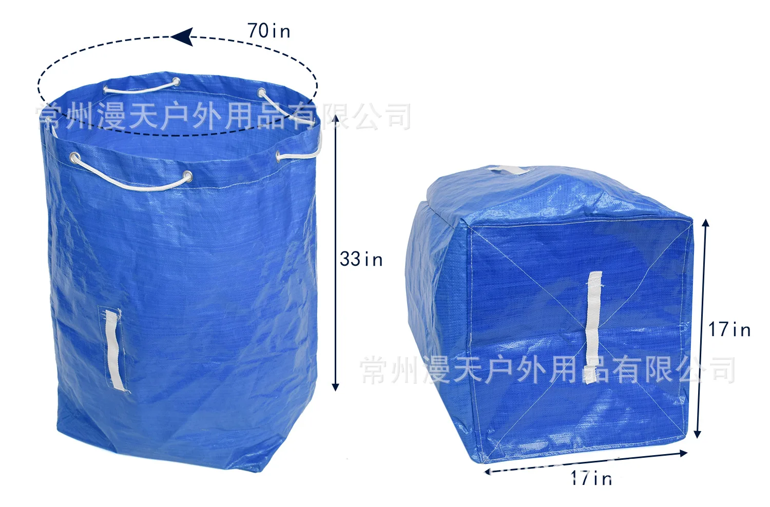 AliExpress Blue Large Capacity Outdoor Garden Garbage Bags Leaf Storage Bag