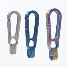 Мужской титановый сплав брелок для ключей Автомобильный ключ Талия висящий чистый титановый брелок Подвеска мужские и женские творческие подарки