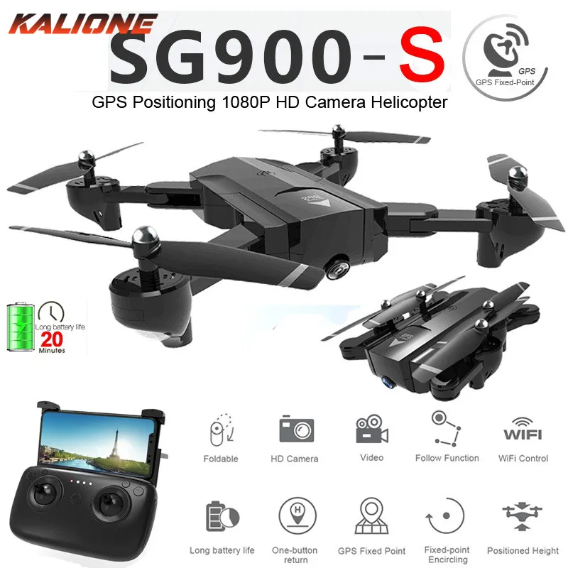 SG900-S SG900S Профессиональный Дрон с камерой 1080P HD GPS складной селфи WiFi FPV широкий угол