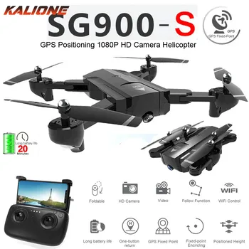 

SG900-S SG900S Profissional Drone with Camera 1080P HD GPS Foldable Selfie WiFi FPV Wide Angle RC Quadcopter Helicopter Gift