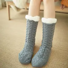 Новинка; 1 пара женских мягких теплых пушистых уютных зимних тапочек с флисовой подкладкой; нескользящие носки по щиколотку с перевернутыми краями