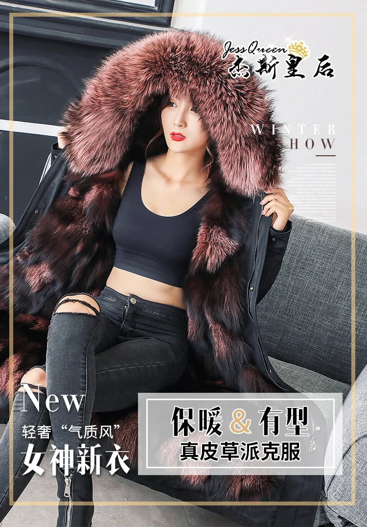 Women's silver fox details page registering _01