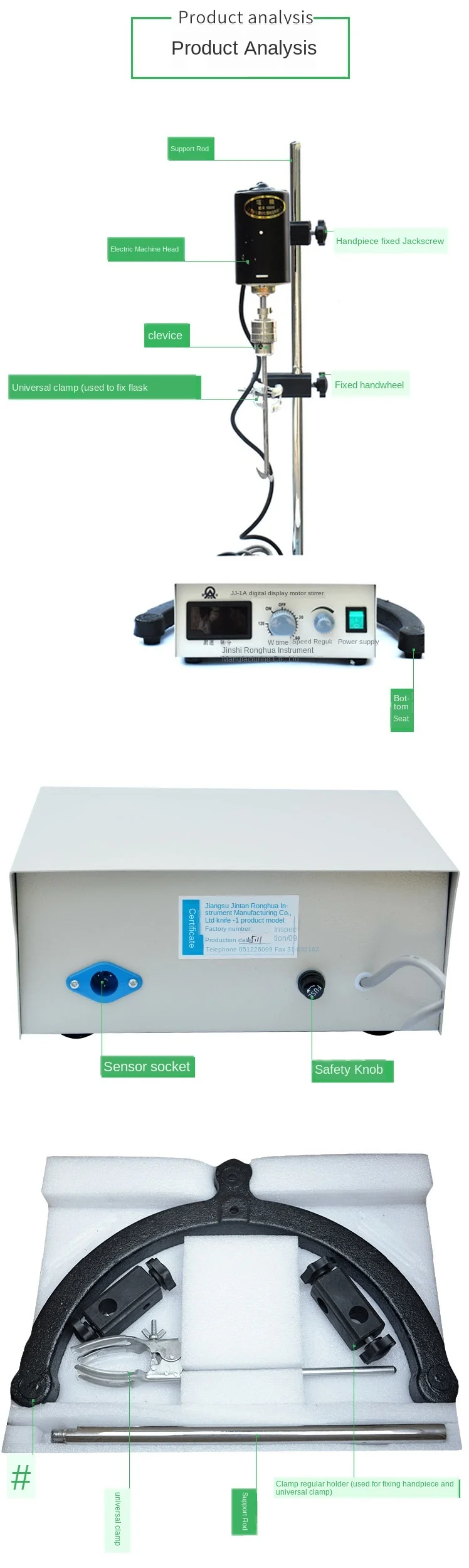 MÁY KHUẤY ĐŨA PHÒNG THÍ NGHIỆM JJ-1