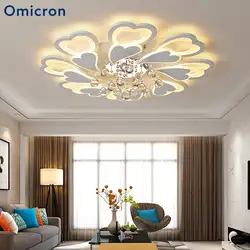 Omicron Современные светодиодные люстры белая любовь цветок Форма хрустальная лампа для гостиной спальни домашняя люстра