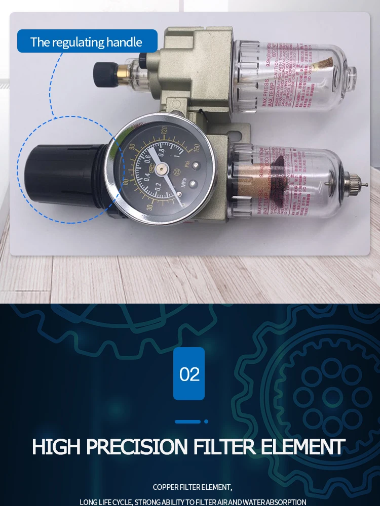 AC2010-02 G1/4 масла и воды сепаратор фильтры воздушный компрессор регулирующий клапан два воздушных фильтра