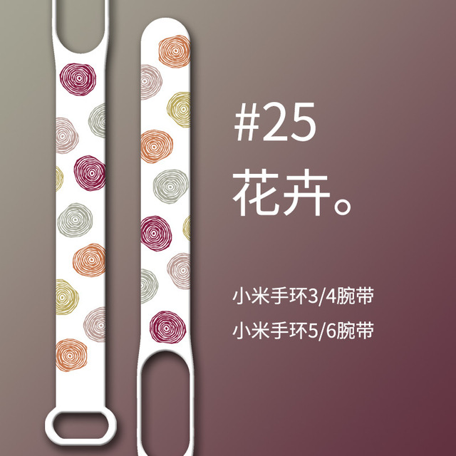 for Xiaomi Mi Band 6 5 4 3 Sport Bracelet Watch Silicone Wrist Flower strap For Xiaomi Band 6 5 4 3 Strap Miband 4 3 5 6
