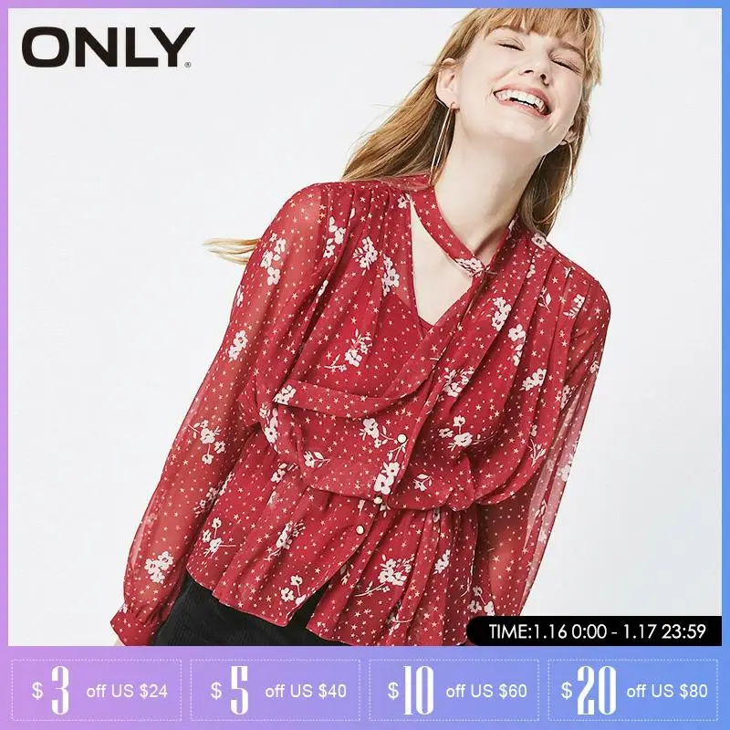 Только женская шифоновая блузка с цветочным рисунком из двух частей |