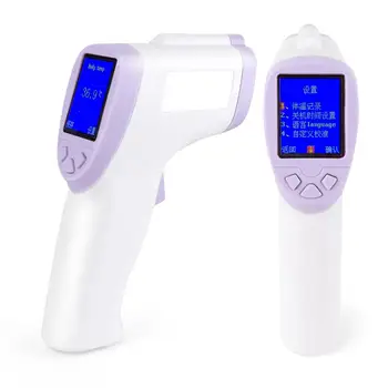 

Baby/Adult Digital Termometer Infrared Forehead Thermometer Non-contact Temperature Measurement Device