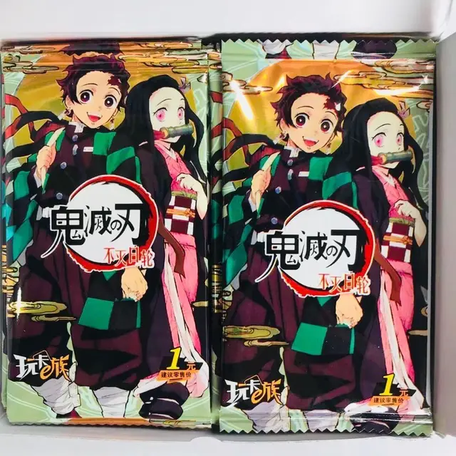 Demon Slayer Card TCG Game Cards Letters Table Toys For Family Children Christmas Gift 6