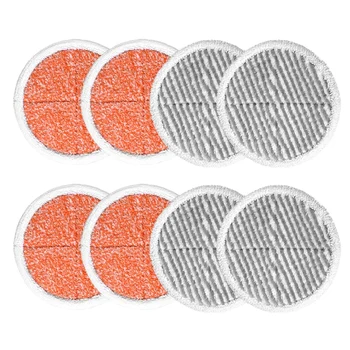 

8 Pack Spin Mop Pads Replacement For Bissell Spinwave 2124, 2039, 2037 Series Powered Hard Floor Mop