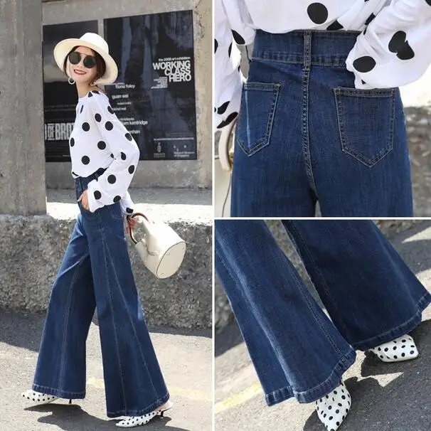 Джинсы для женщин Свободные Pantalones Mujer Cintura Alta Широкие штаны Palazzo Брюки уличные брюки женские Femme DC127