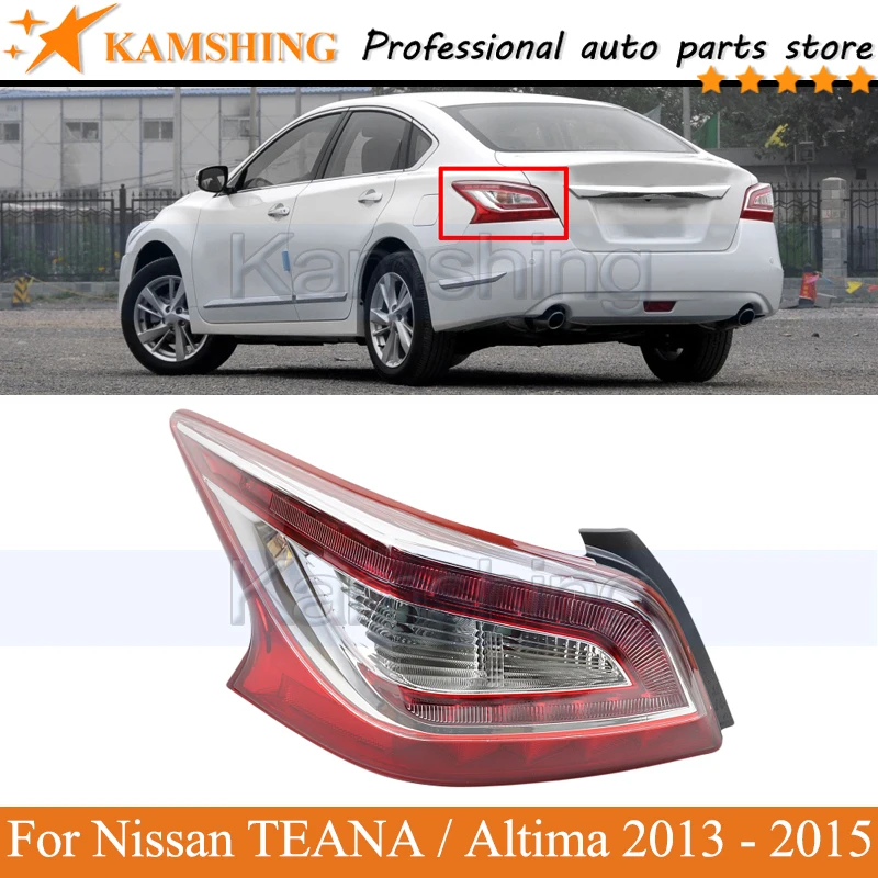 Kamshing задний светильник лампы для Nissan TEANA / Altima 2013 2014 2015 стоп-сигнал хвост фонарь