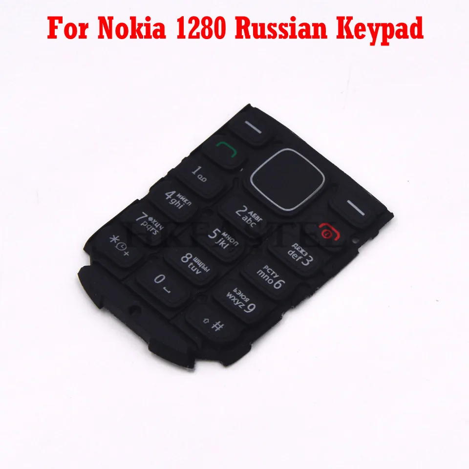 For Nokia 1280 Russian keypad