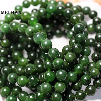 

Meihan Wholesale (46pcs/set/34g) natural Russian jadeite 7.5-8mm smooth round beads stone for jewelry making diy design