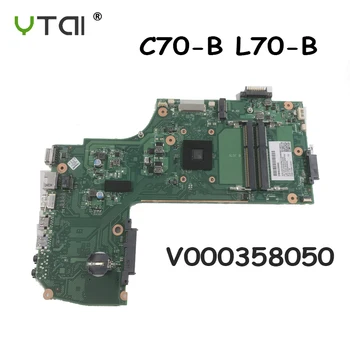 

C70 Motherboard EM-2100-CPU 1GHz For Toshiba Satellite C70 C75 C75D C75D-B C75D-B7260 Motherboard V000358050 6050A2632101-MB-A01