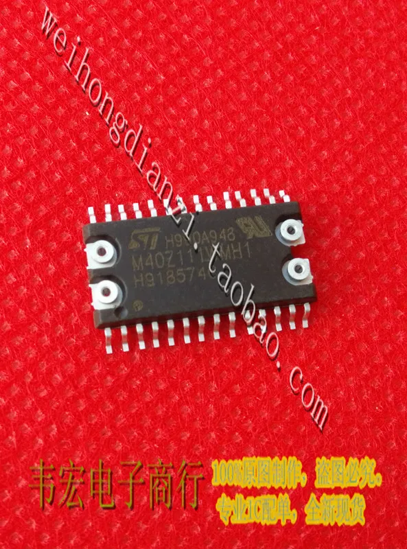 M40Z111WMH1 HSOP бесплатно