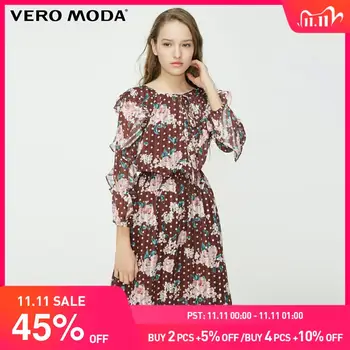 

Vero Moda Women's Vintage Polka Dot Print Ruffled Dress | 31927C510