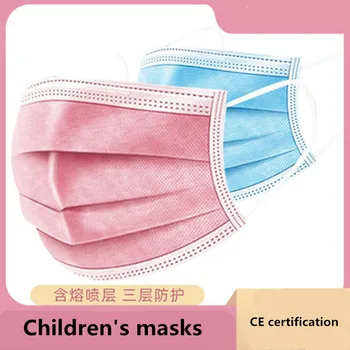 

Disposable child mask Gas Mask three-layer melt-blown dust-proof face mask CD50 T03