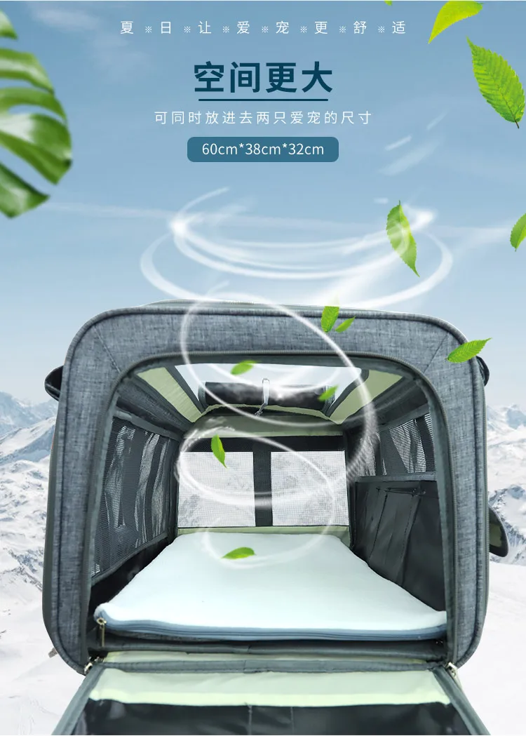 10% модная универсальная переносная сумка для шкива кота, рюкзак для собаки, дышащая дорожная сумка для питомцев, переносная клетка для питомцев